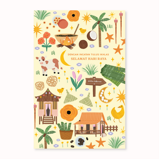 Ikhlas Postcard