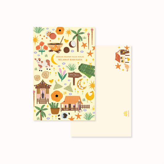 Ikhlas Postcard